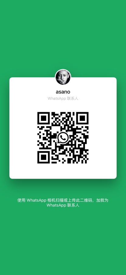 WhatsApp QR asano